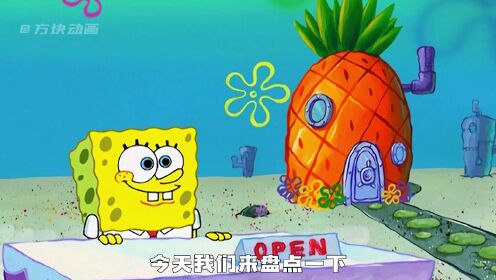 火柴人海绵宝宝去广告安卓版 安装包下载渠道 文件大小核对 手机截图