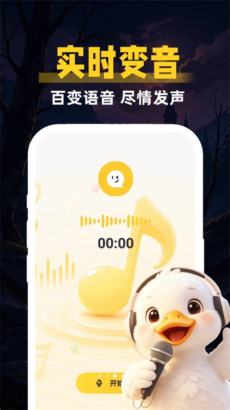 ����������1.4.8 ʵʱ����������