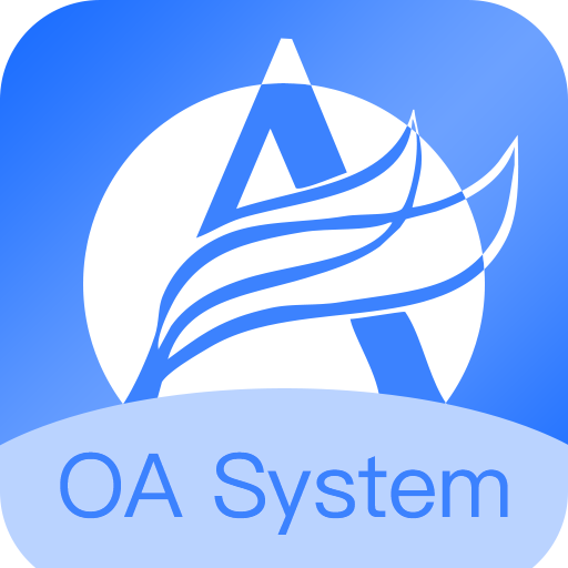 爱美蒂亚OA2.0.1 移动办公助手