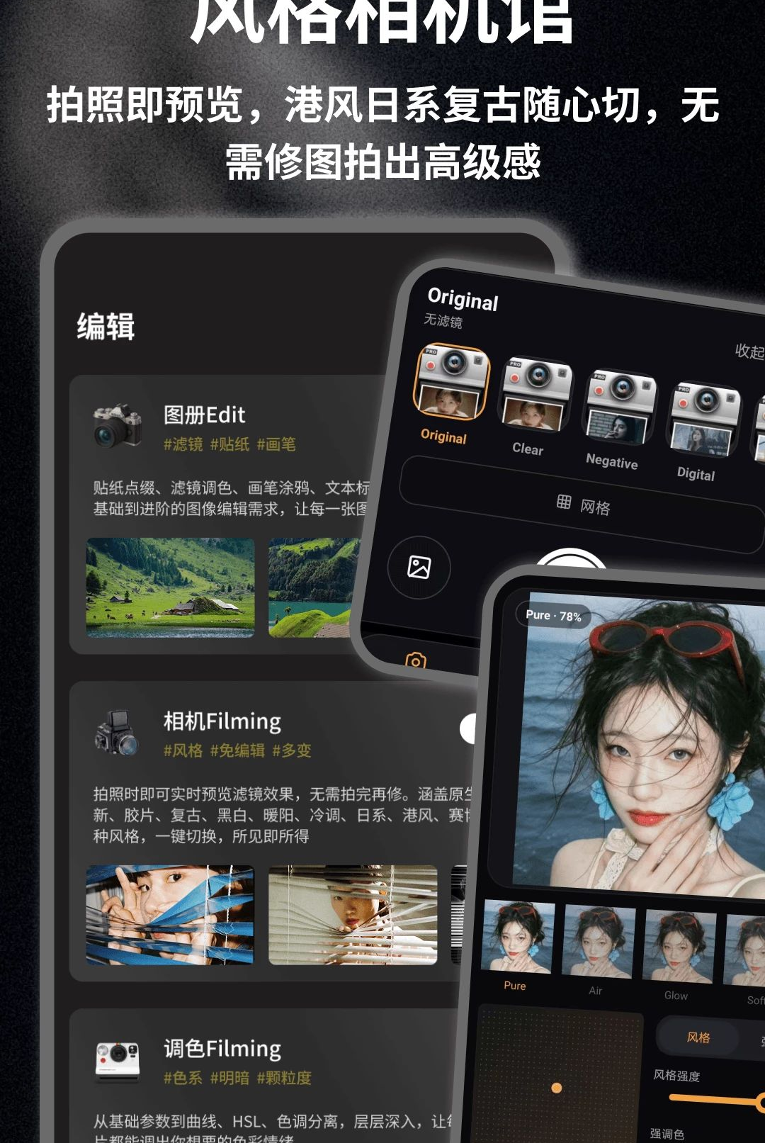 Mu水印1.0.4 水印制作 Mu水印1.0.4 水印制作