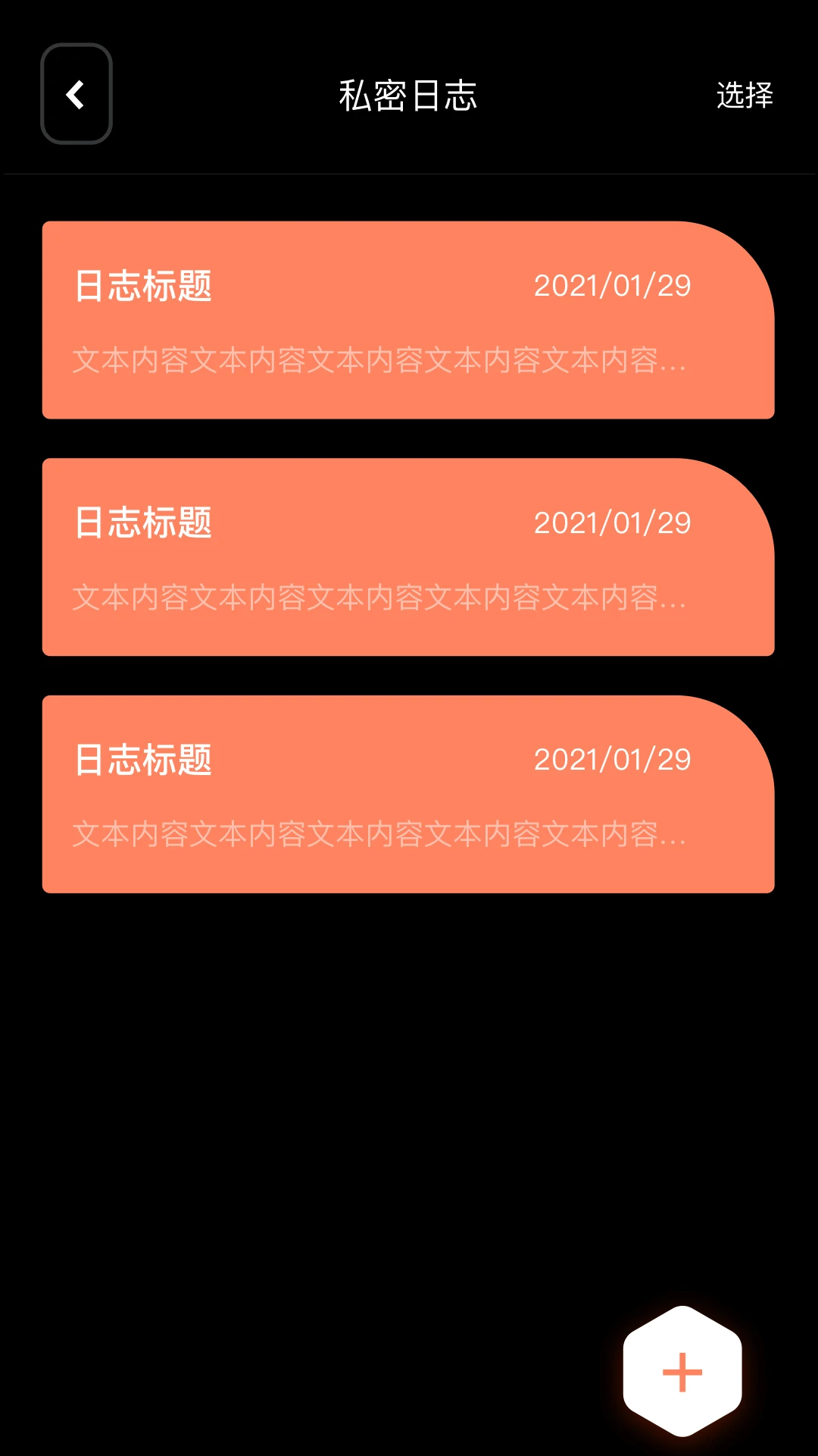 资源大师1.20 资源搜索工具 资源大师1.20 资源搜索工具