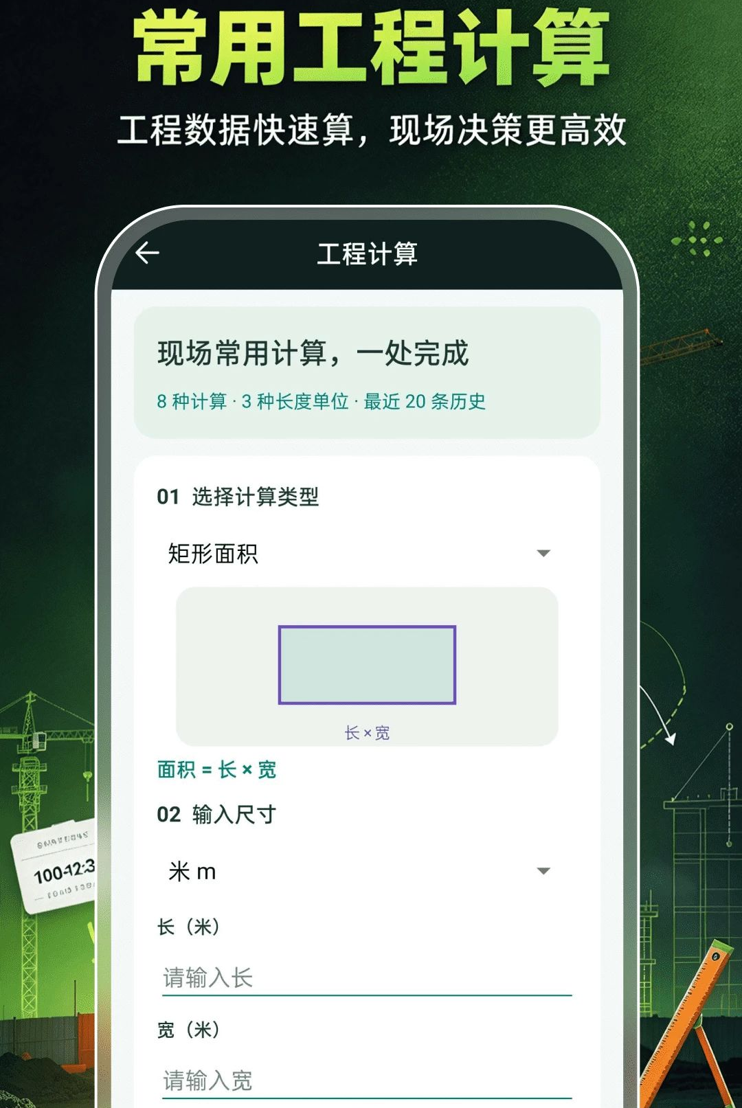 ˮӡ���������ռ�¼1.0.0 ���մ�ˮӡ����