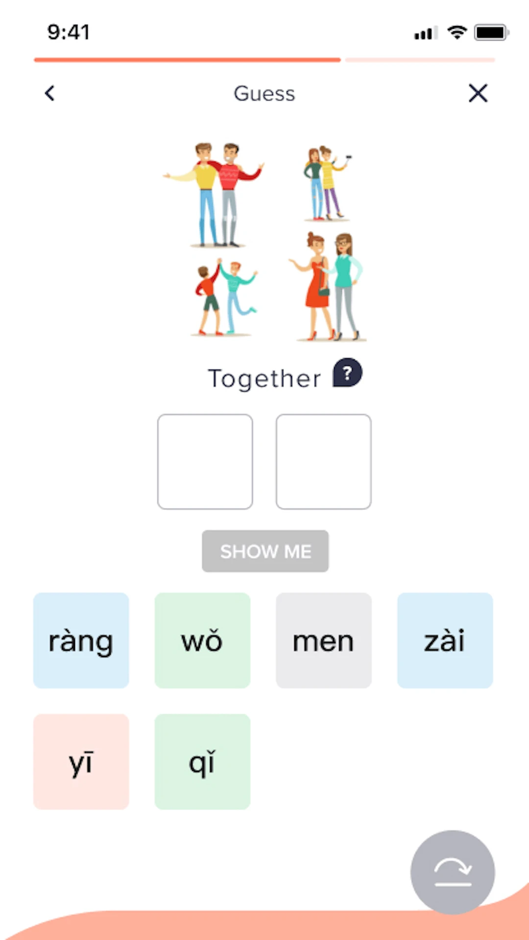 我会中文(WoHuiMandarin)3.12.0 汉语学习助手 我会中文(WoHuiMandarin)3.12.0 汉语学习助手