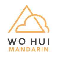 我会中文(WoHuiMandarin)3.12.0 汉语学习助手