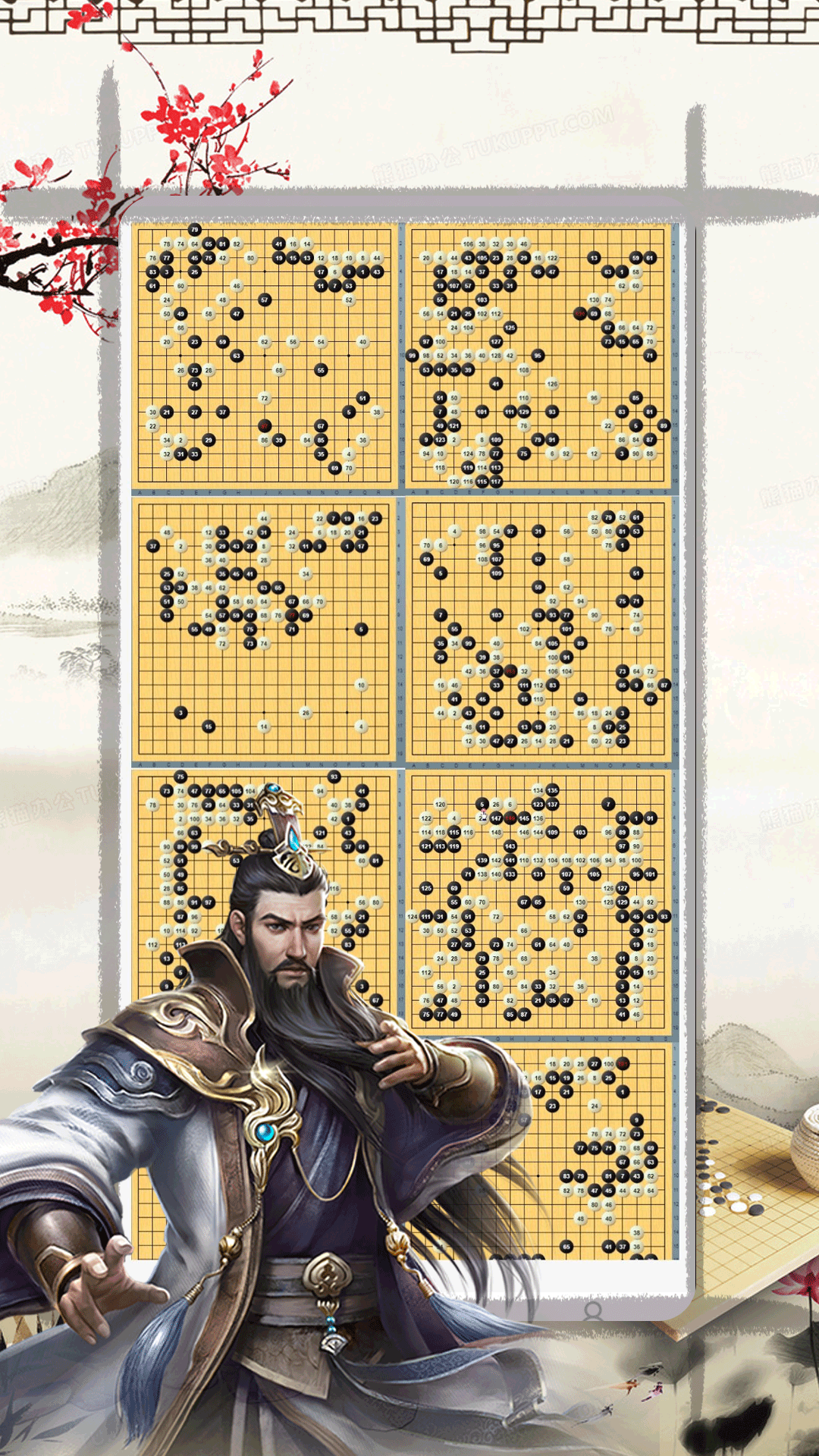 奕客围棋下载官方手机版app 下载安装全流程与新手开局界面截图
