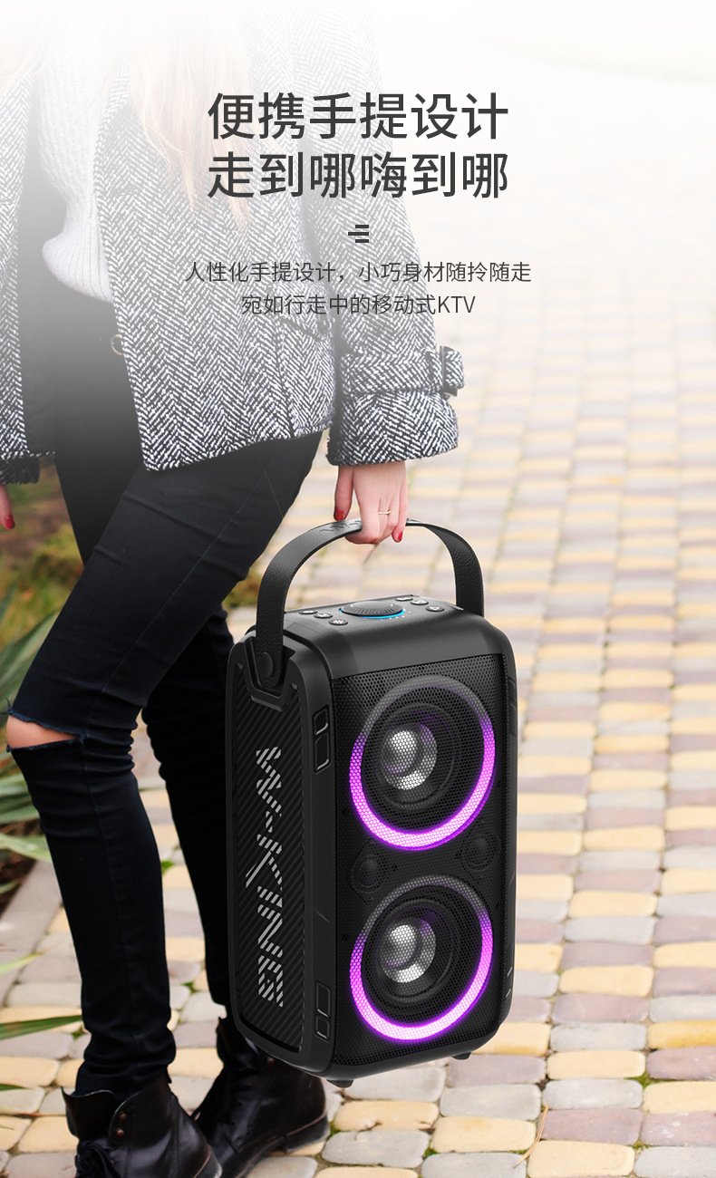 W-KING维尔晶蓝牙音箱户外便携实测 音量续航防水低音表现