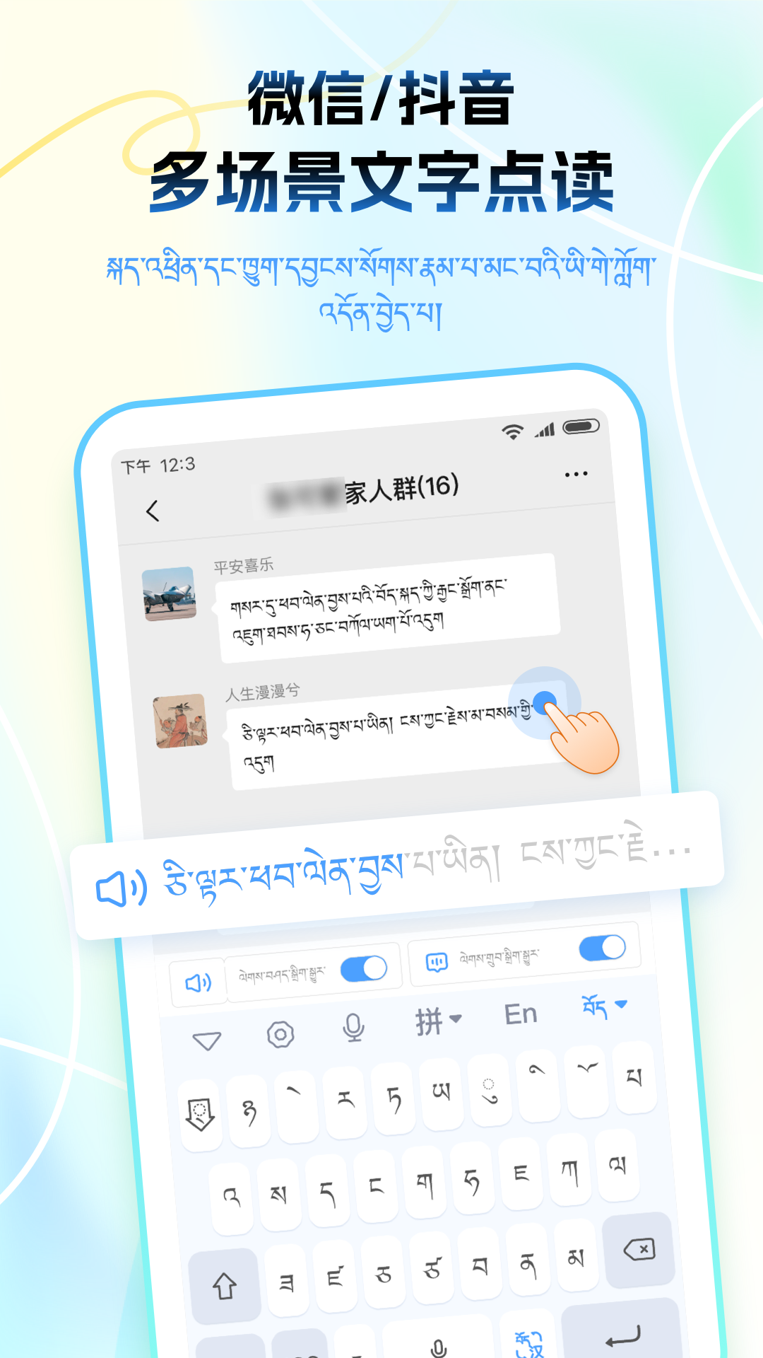 ���ﲥ�����뷨 ��׿�ֻ����ļ��������������ò����ͼ