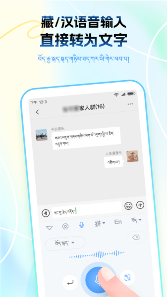 ���ﲥ�����뷨 �ֻ��˲����������빤���Ƽ������ý���