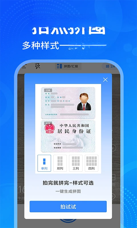 ���ˮӡ�������1.5.1 ˮӡ�����