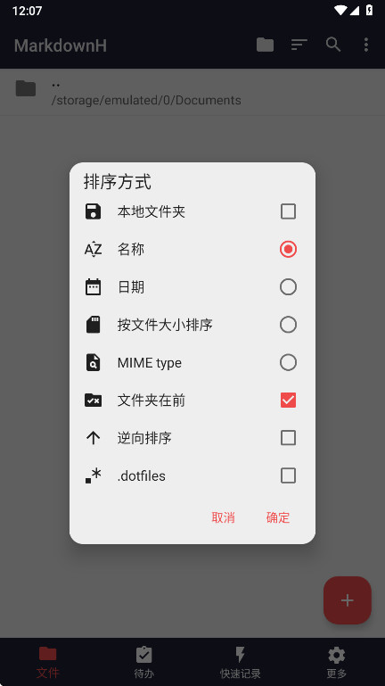 MarkdownH1.0.0 �����༭����