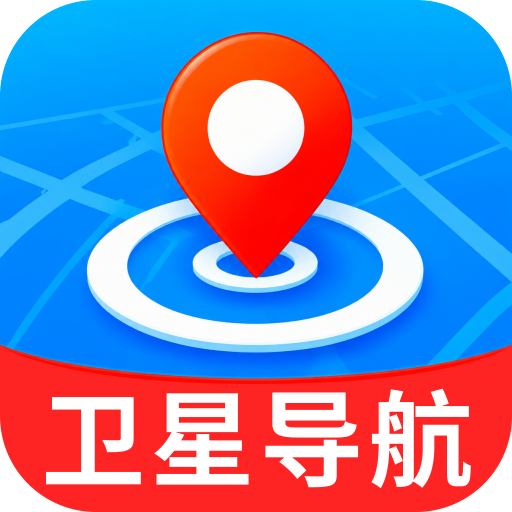 星航语音导航1.0.0 智能语音出行助手