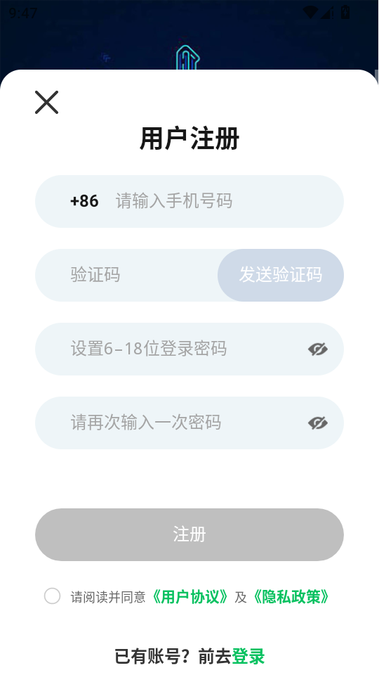 益事圈2.0.7 手机任务赚钱