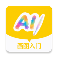 Deep绘图入门1.1.1 绘图入门工具