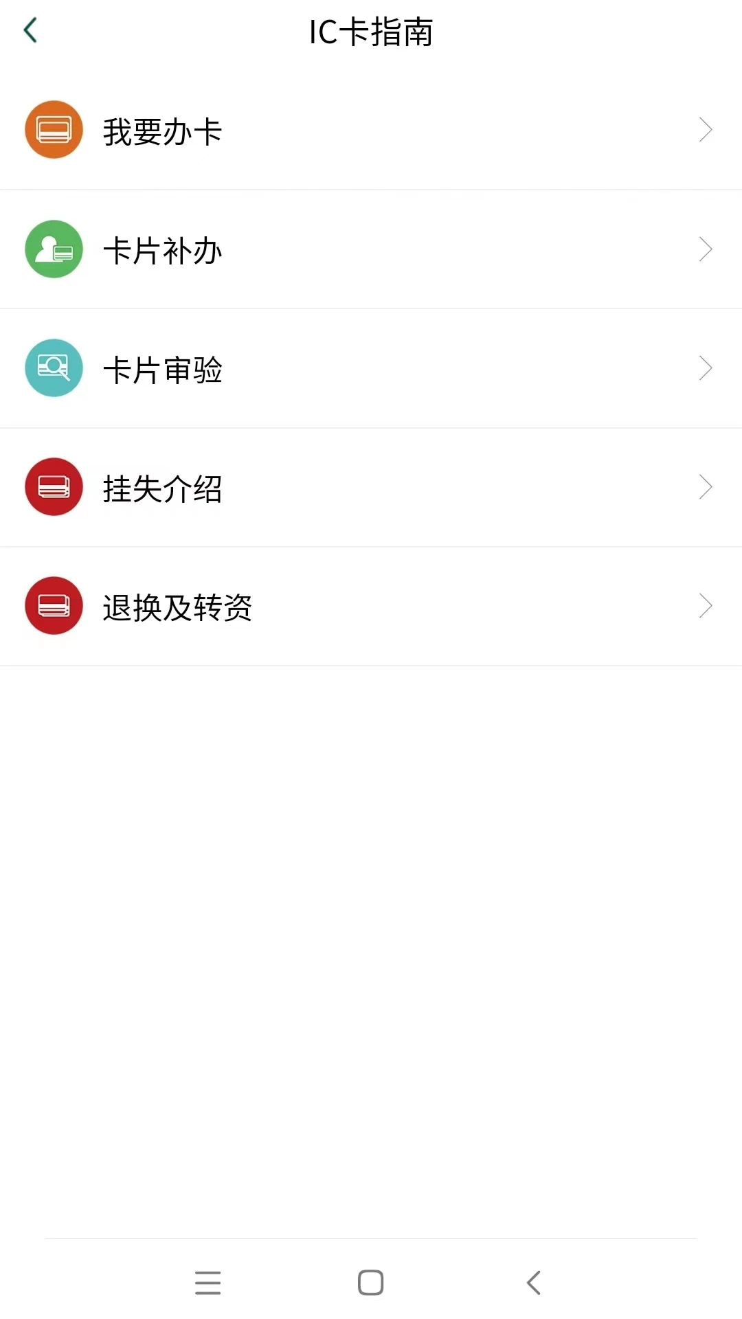 ����������ͨ2.6.8 ������������