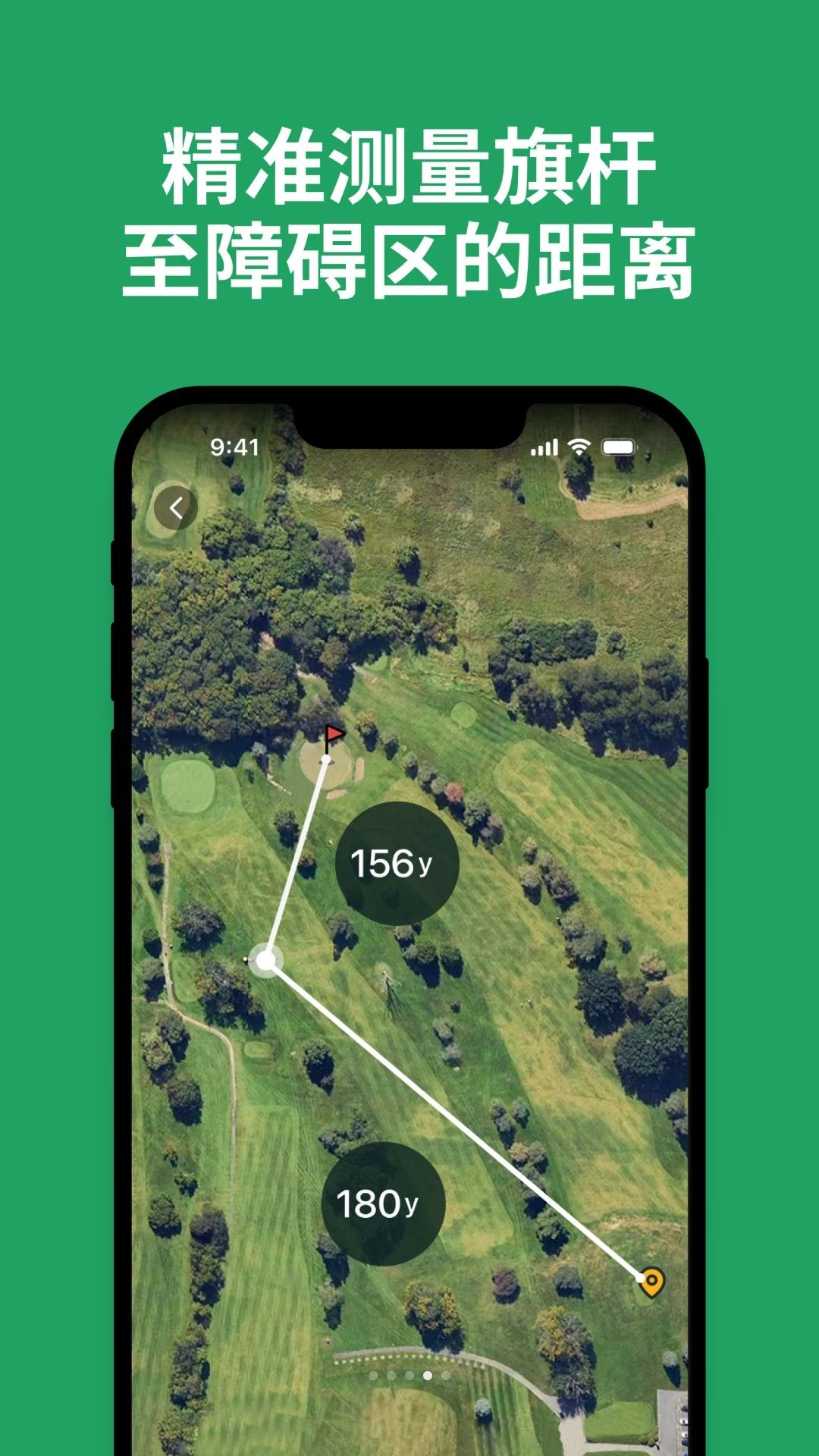 Birdilens1.5.0 ����ʶ��