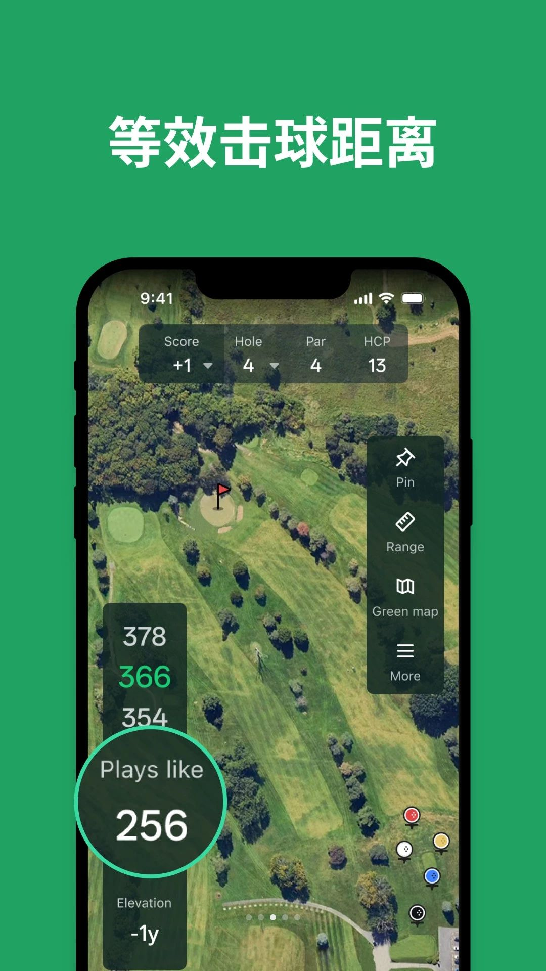 Birdilens1.5.0 ����ʶ��