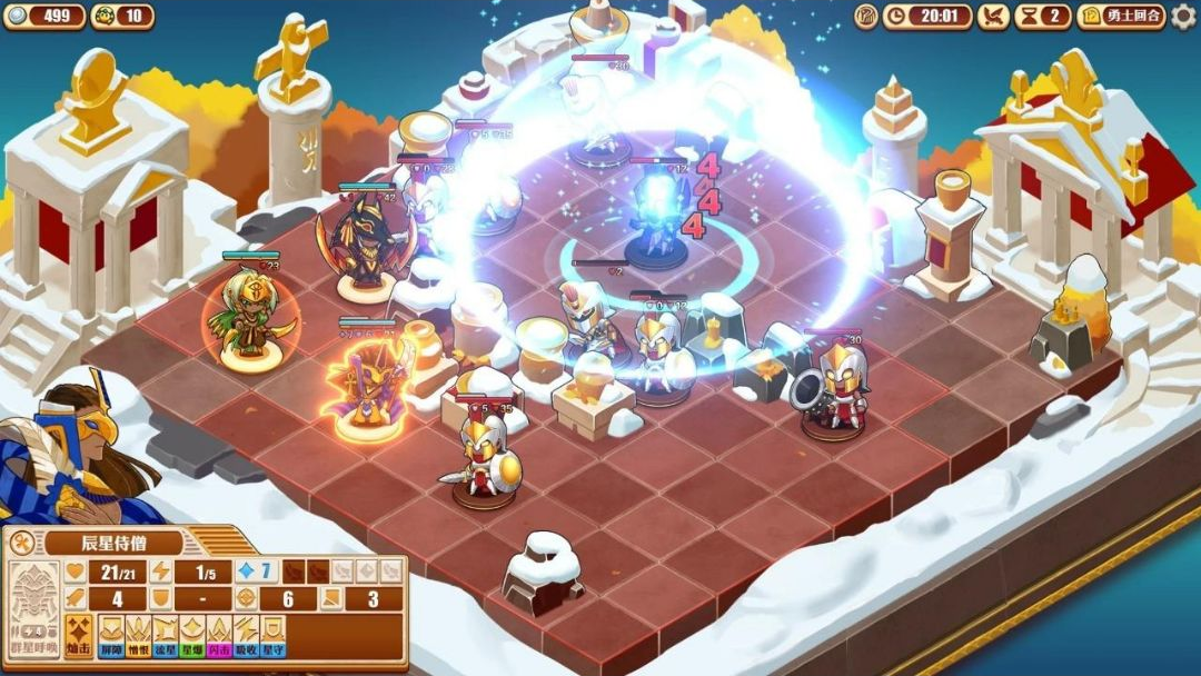 ���޺���ʿ2(Warriors of the Nile 2)1.2028 ����ս��