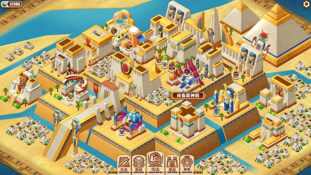 ���޺���ʿ2(Warriors of the Nile 2)1.2028 ����ս��