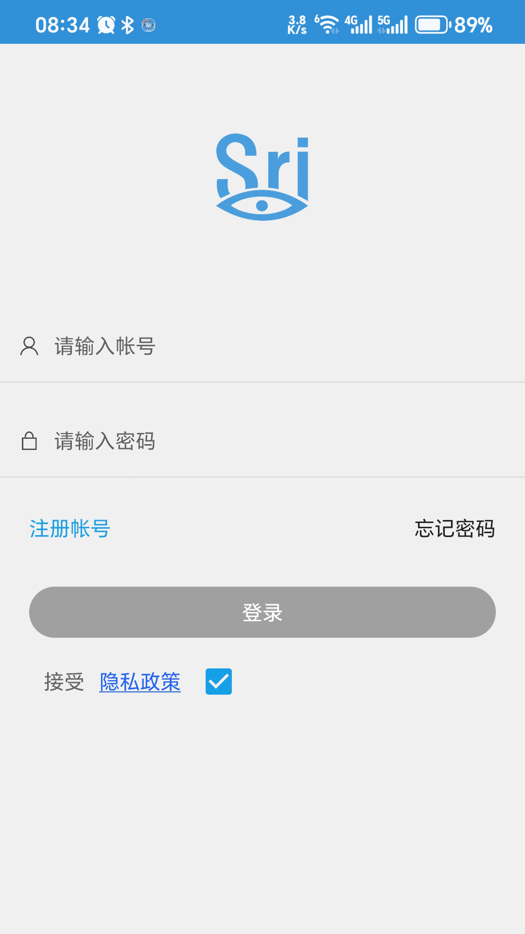 施瑞安(SriHome)26.10.22 智能监控 施瑞安(SriHome)26.10.22 智能监控