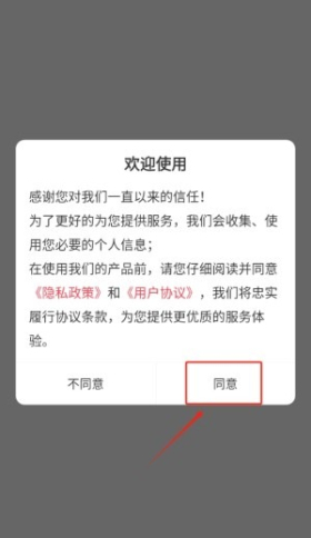 经济师刷题狗5.1.0 经济师备考刷题 经济师刷题狗5.1.0 经济师备考刷题