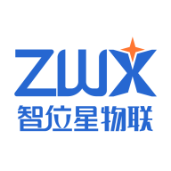 智位星物联7.6.0 定位管理