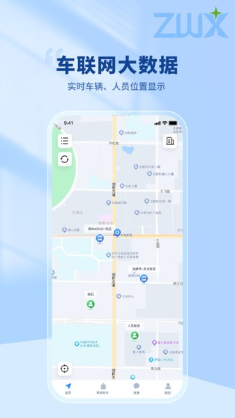��λ��������׿�� �豸�󶨲��������ͼ
