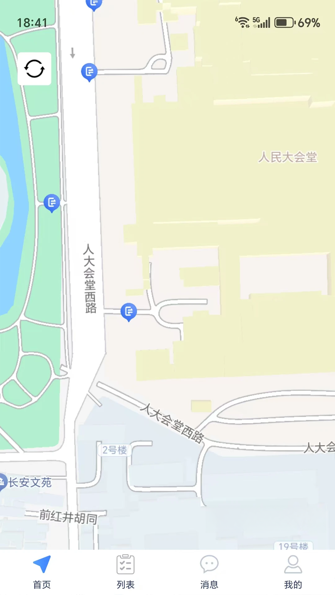 ��λ������7.6.0 ��λ����