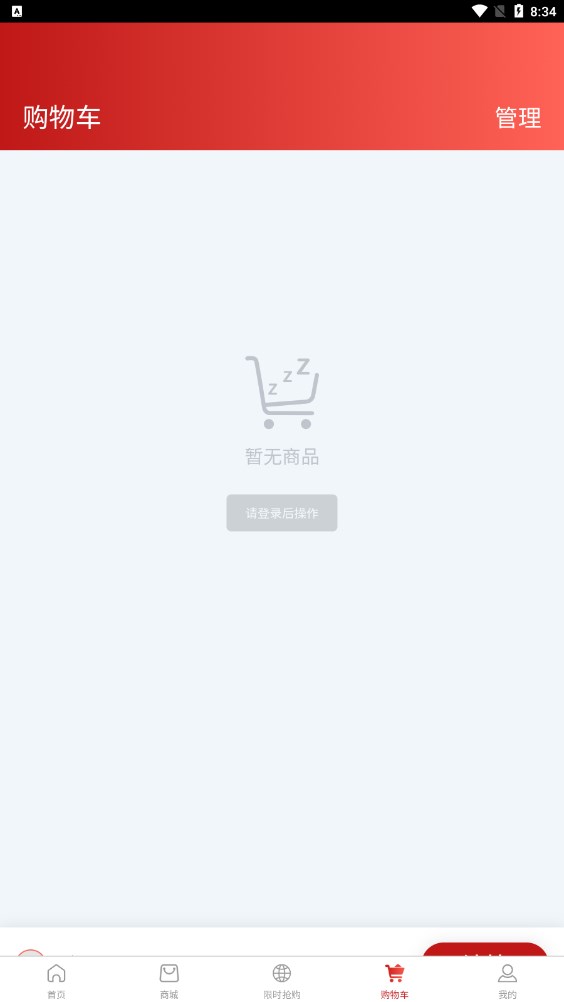���˹��̳�app�ٷ�����