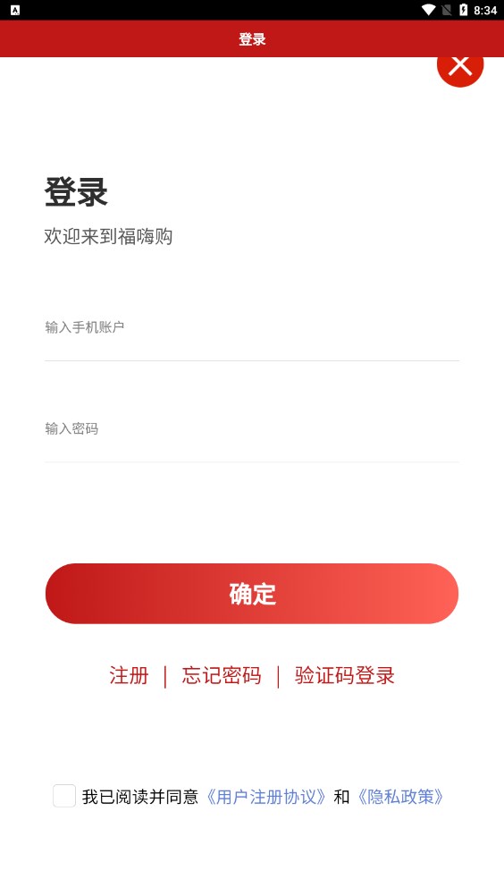 ���˹��̳�app�ٷ�����