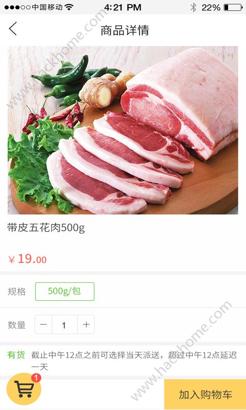 �ʷ�����app�ֻ���ٷ�����