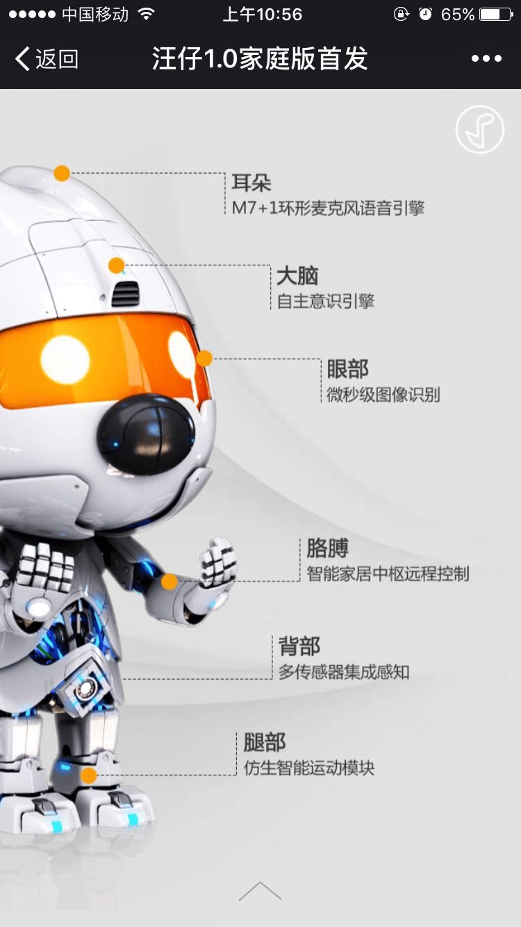 u search0.1.0 本地搜索工具 u search0.1.0 本地搜索工具
