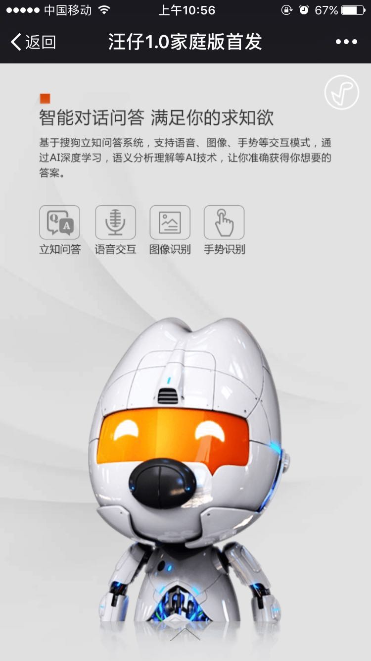 u search0.1.0 本地搜索工具 u search0.1.0 本地搜索工具