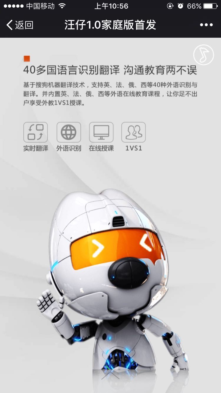 u search0.1.0 本地搜索工具 u search0.1.0 本地搜索工具
