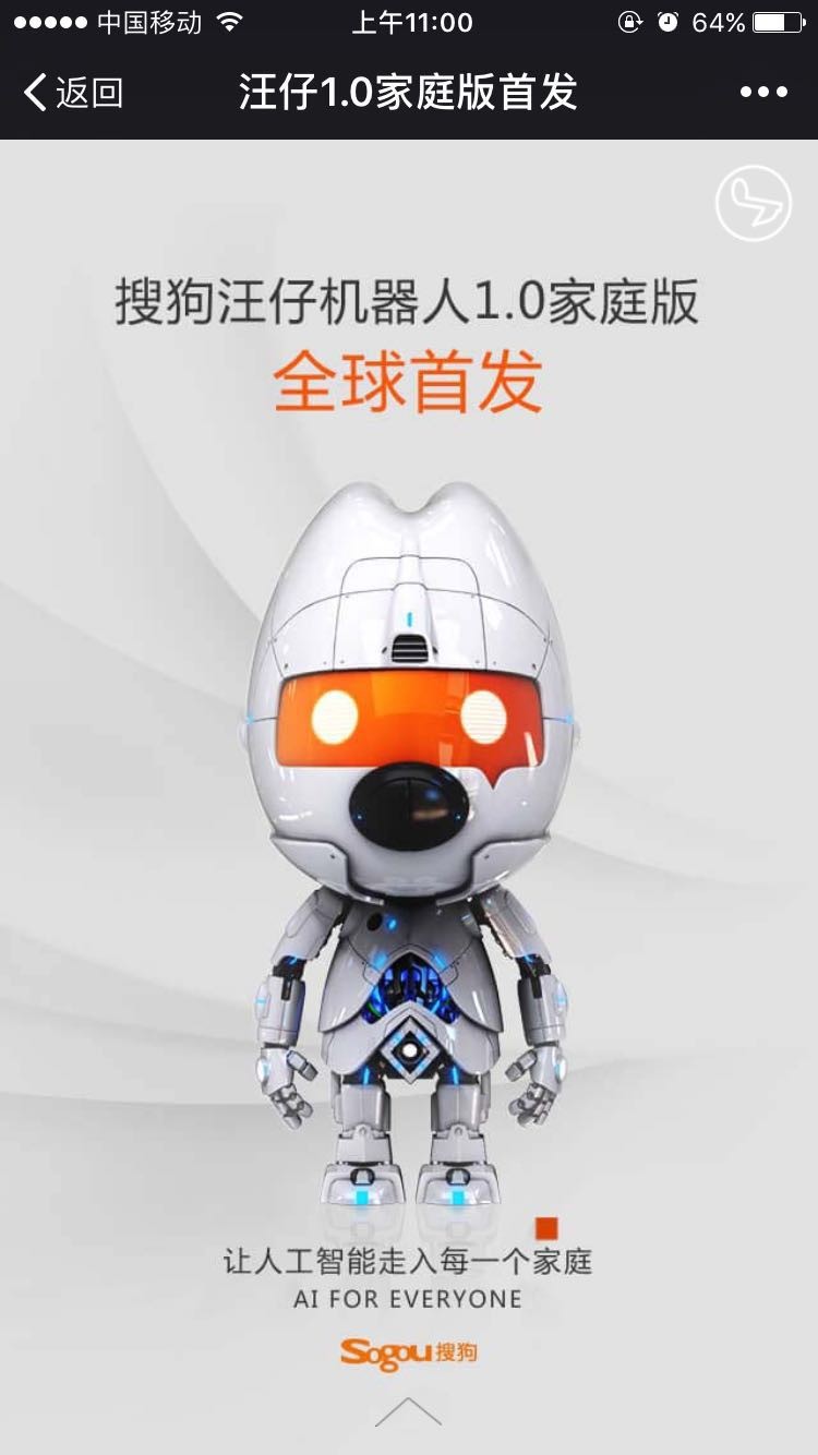 u search0.1.0 本地搜索工具 u search0.1.0 本地搜索工具