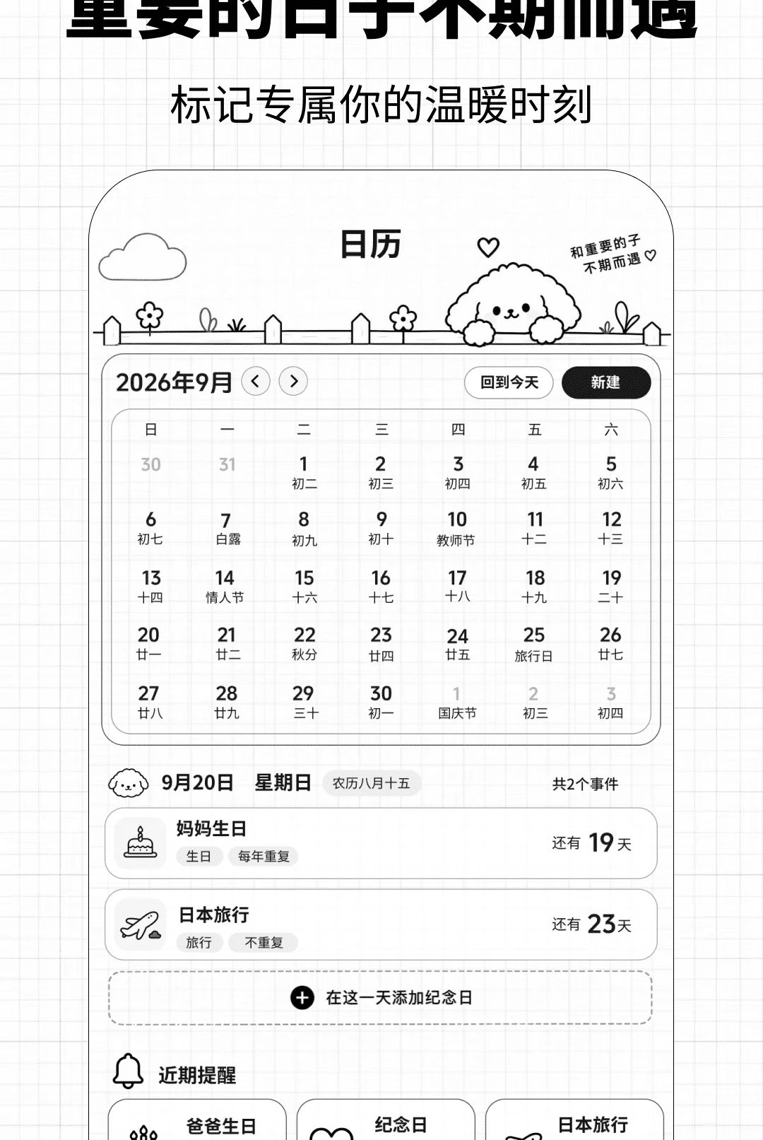 ����������С���3.0.2.302 �������������