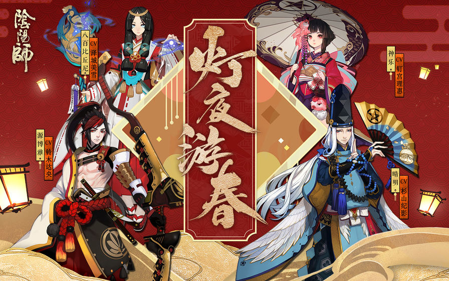 情缘版痒痒鼠app官方最新版 情缘版痒痒鼠app官方最新版
