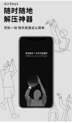 ����Ͷ��app��Ѱ����°�