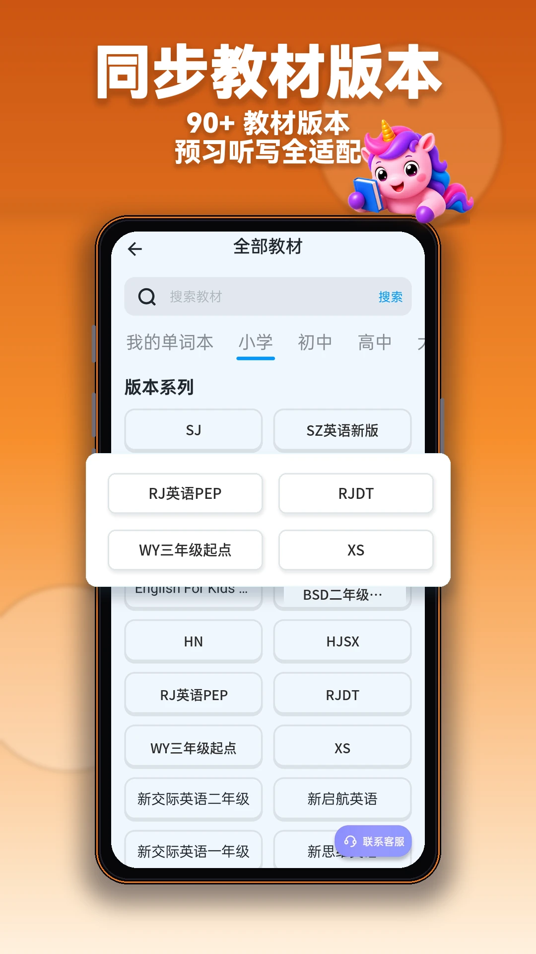 ��ɵ���5.14.3 �����ʹ���