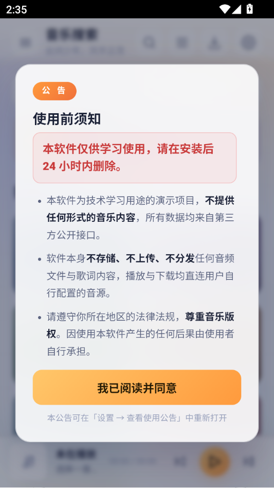 ����6.0-direct ���������
