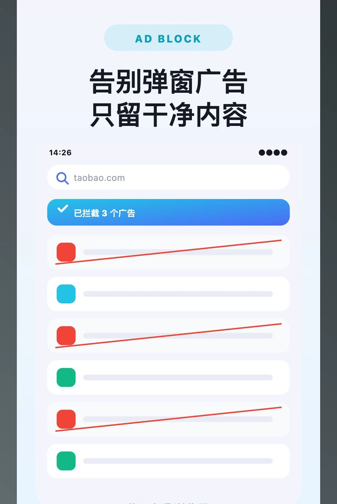 �뿪��������O5.0 ������������