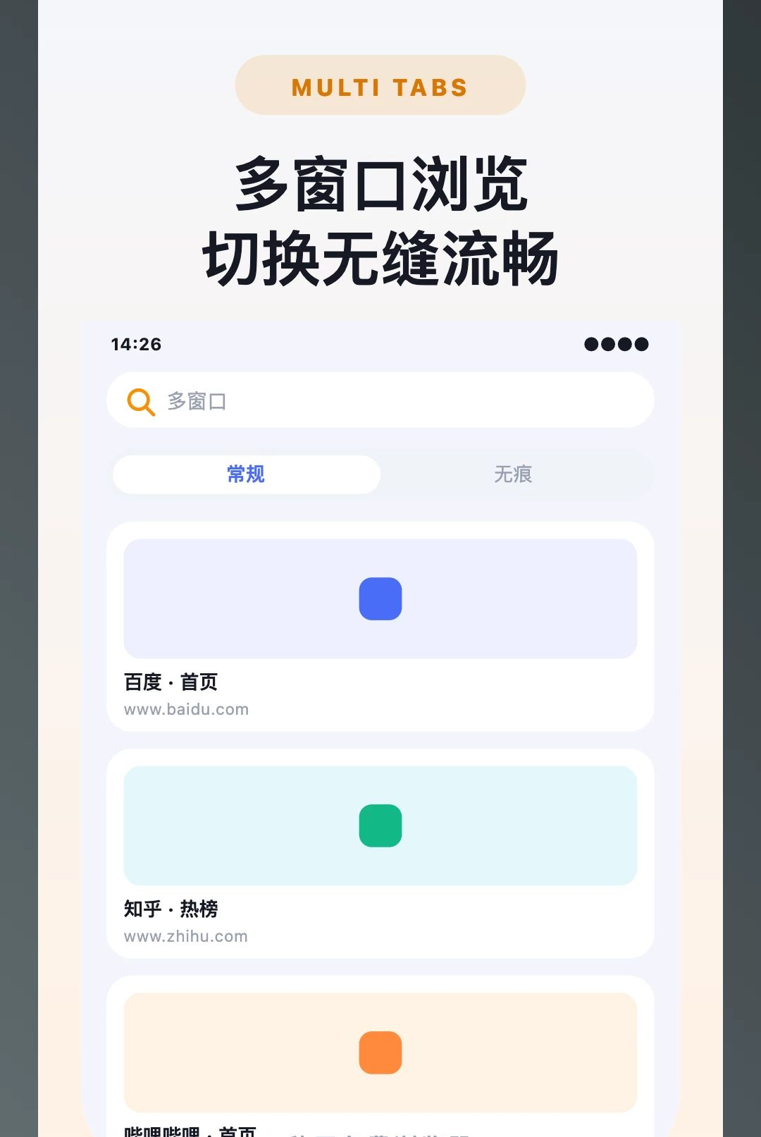�뿪��������O5.0 ������������