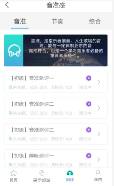 �Ĵ�ʡ��������ѧ���ٷ���