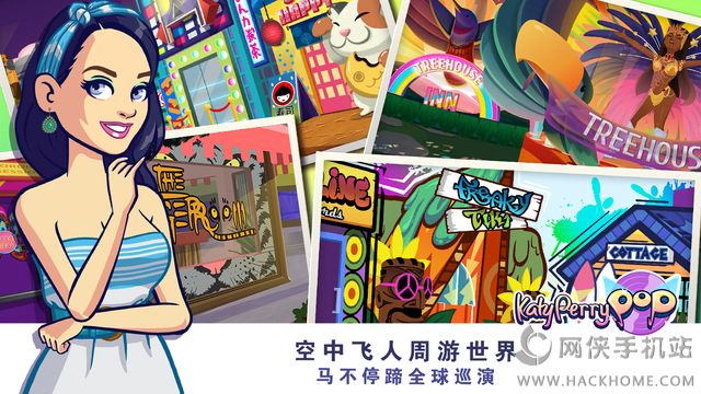 水果姐的奇幻世界游戏官方iOS版 水果姐的奇幻世界游戏官方iOS版