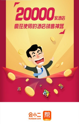 ��С����3.1.7 �̼�Э������