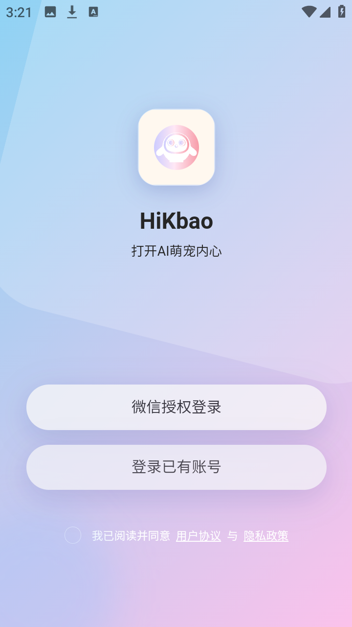 HiKbao���ֳ������������� �ܿӾ������