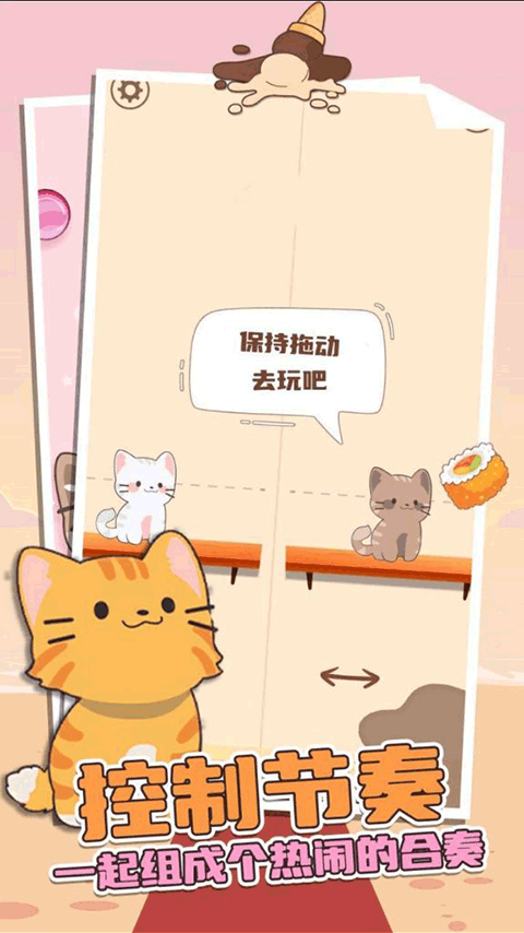 ����������è���°�׿�泣���������취��ͼ