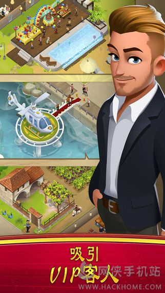 �����������°�׿�棨World Chef��