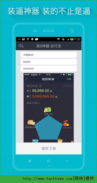 ����������������iPhone��app
