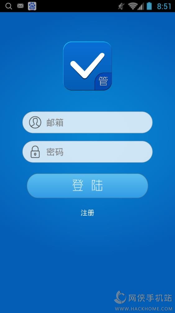 ̽�����ڹ���Ա�ֻ���app����