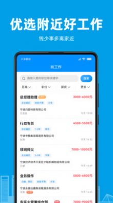 ������ƸAPP���°�
